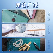 透明液体胶水办公学生用制作黏胶粘纸幼儿园胶水儿童