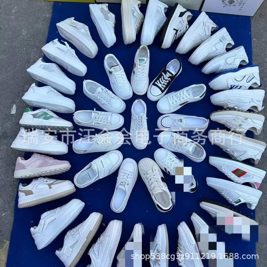 【温州地摊鞋批发】爆款尾货库存女杂款运动老爹鞋低价处理鞋清仓