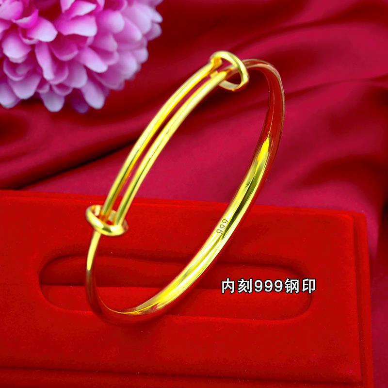 520 Bracelet Female Sansheng Sanshi Lettering Push-Pull 999 Gold Plated Qixi Send Girlfriend 1314 Valentine's Day Bracelet