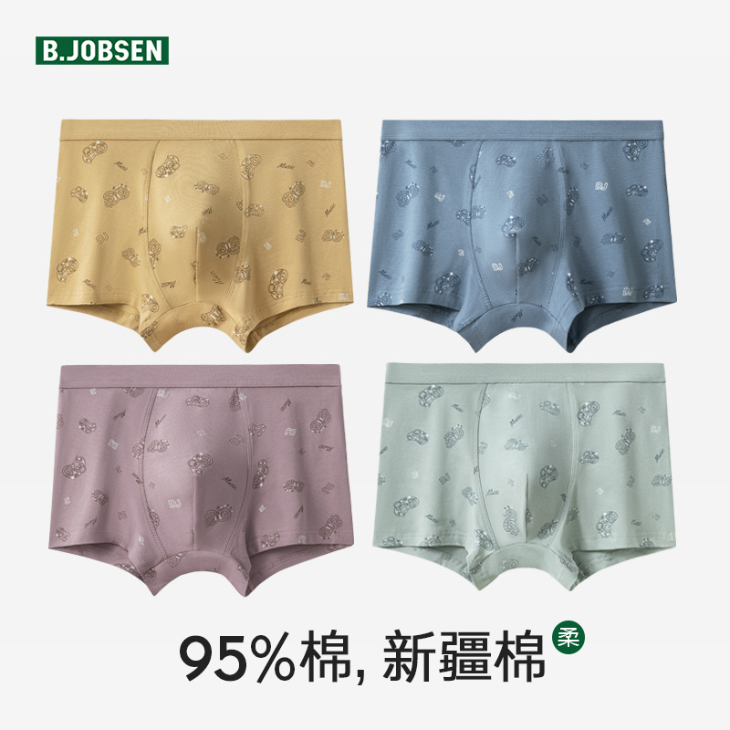 Men's Underwear Cotton Crotch Boxer Breathable Comfortable Summer Teenagers Boys Boxer Shorts Underpants Men's Wholesale