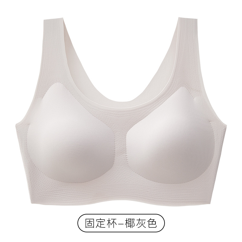 High-End Fixed Cup Seamless Back Shaping Bra Women's Small Chest Push up Breast Holding Vest-Style Wireless Sports Bra