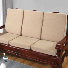 厂货老式沙发坐垫带靠背加厚硬红海棉麻粗布单人座纯色实木椅垫子
