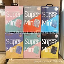 Zendure征拓SuperMini充电宝小巧便携PD快充20W闪充手机移动电源