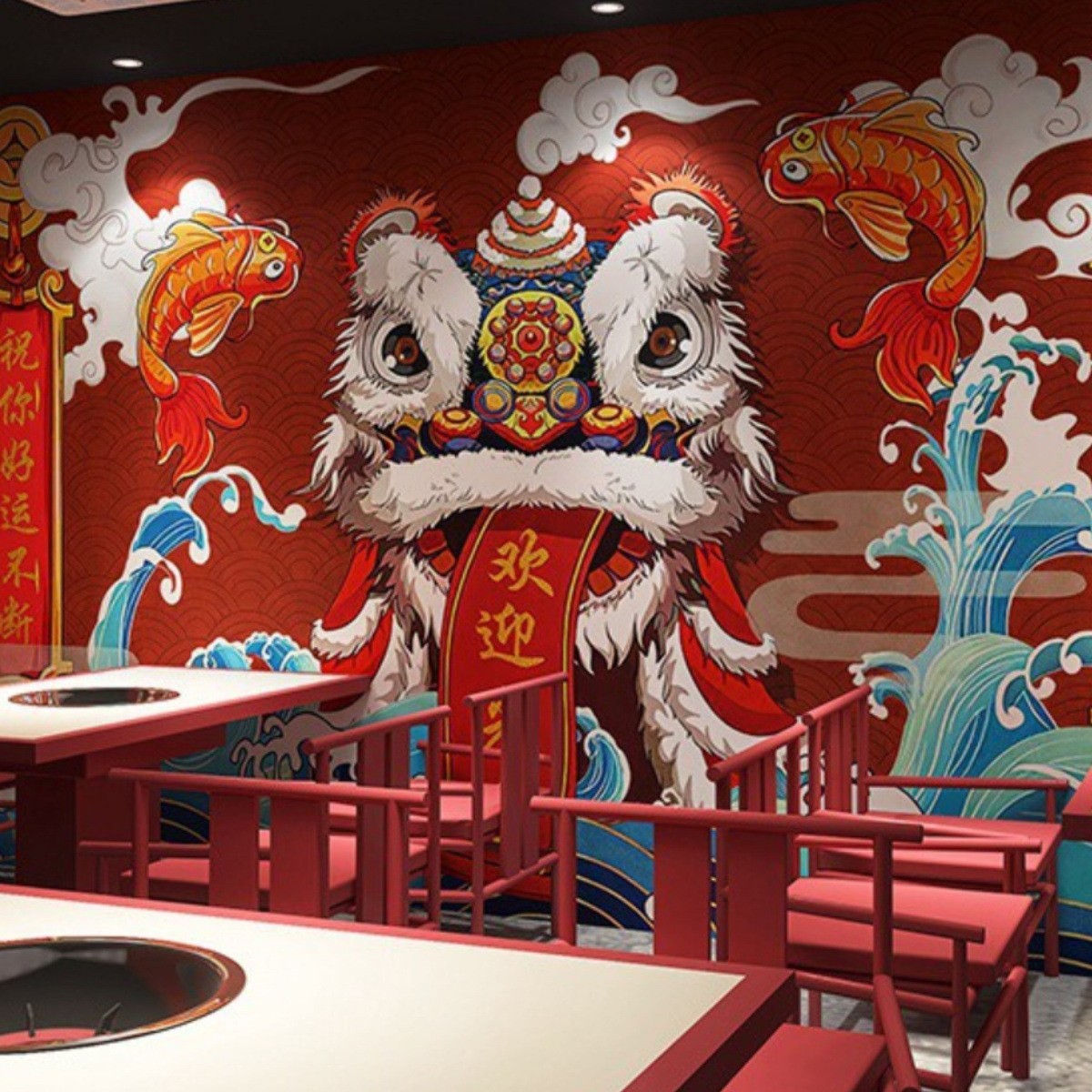 烧烤店墙纸壁画国潮背景墙火锅店撸剧本杀京剧小龙虾饭店餐厅壁纸