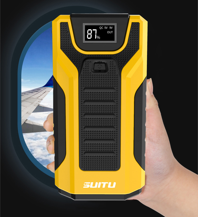 车载应急启动电源12v充电宝车用救援打火搭电备用电瓶救急车品