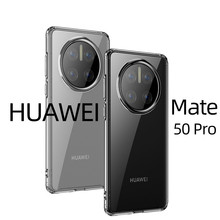 适用华为Mate50pro透明冰晶手机壳Mate50软边硅胶全包防摔保护套