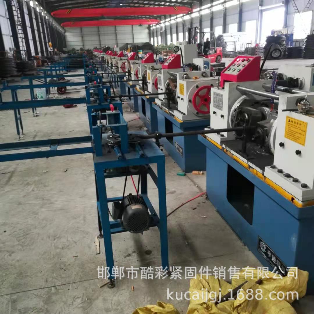 穿墙丝通丝螺杆止水螺杆建筑螺杆对拉螺杆粗牙丝杆梯型扣螺杆丝杆