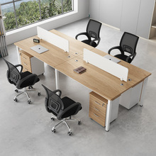 办公桌椅组合简约现公家具2/4/6人职员桌办公室桌子屏风工位