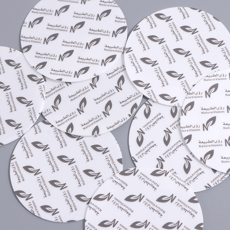 制定多功能玻璃瓶铝箔封口垫片多功能腹膜亚敏垫片缓冲垫片可印刷