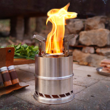 户外折叠柴火炉不锈钢便携式野营炉具炉头野餐木柴炉酒精暖炉