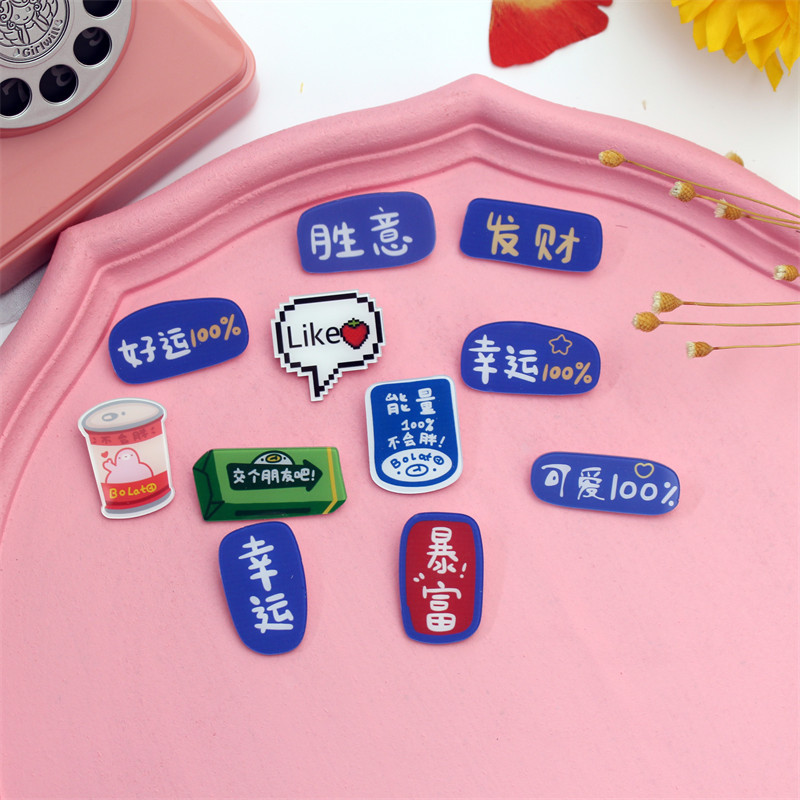 Acrylic Brooch Good Luck S Fortune Badge Small Pin Cute Rich Lucky Small Gift Bag Decorations