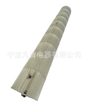 ADP35994403透明本色贯流风叶102x707.5内置螺丝 LG空调风扇叶轮