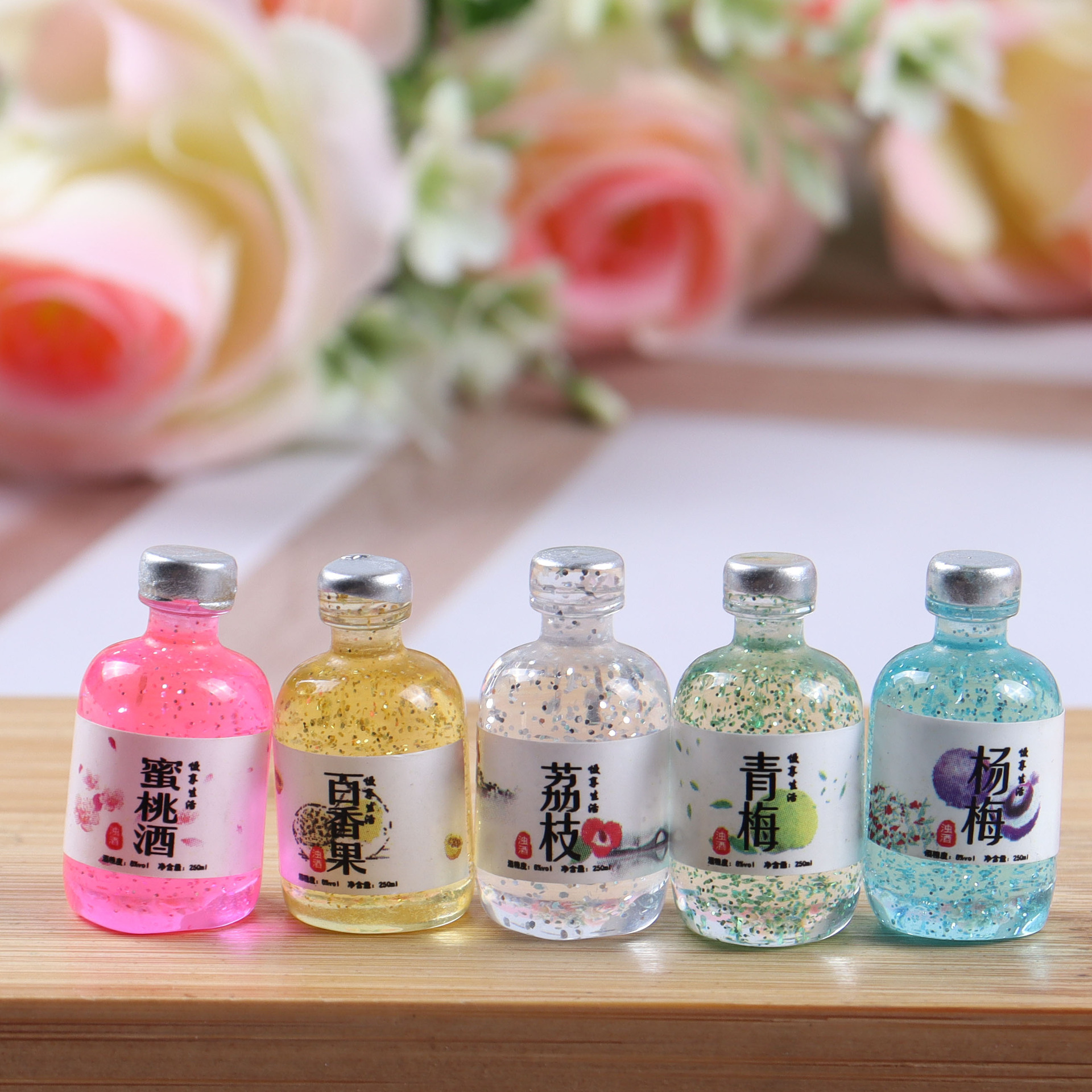 树脂仿真果酒闪粉饮料瓶 diy小酒瓶配件 手机壳吊坠发夹装饰材料