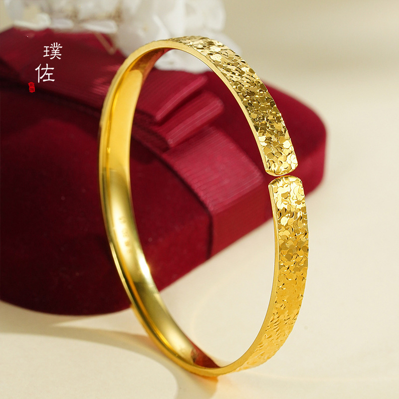 24k包金爆闪碎碎冰开口手镯2024新款时尚金手环碎金子送女友礼物