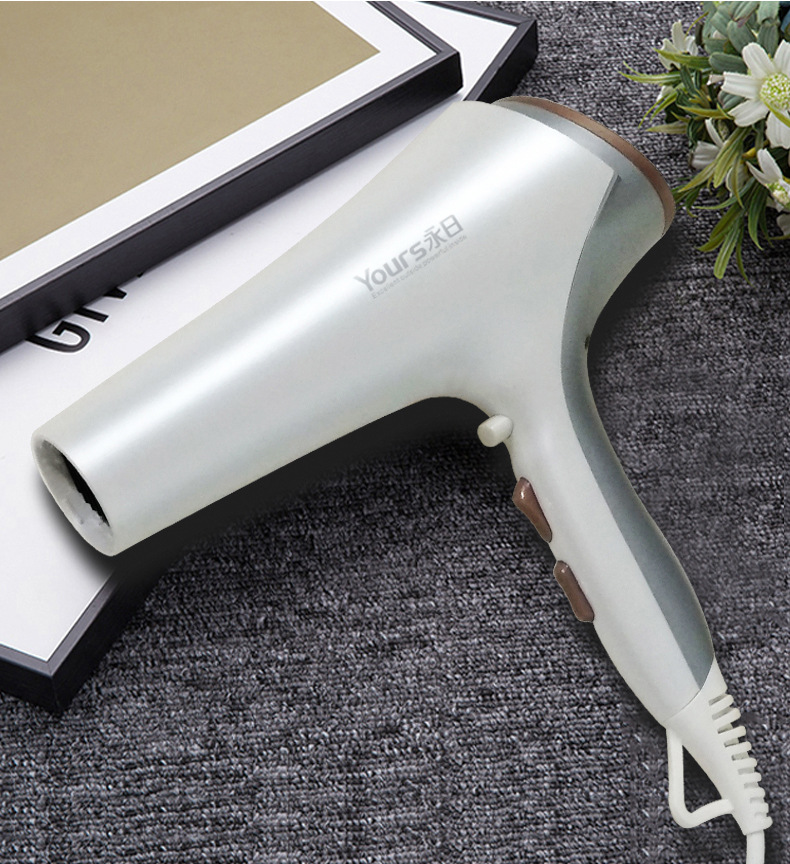 永日正品 大风低辐射磁吸集风嘴吹风机 蓝光水润离子电吹风筒