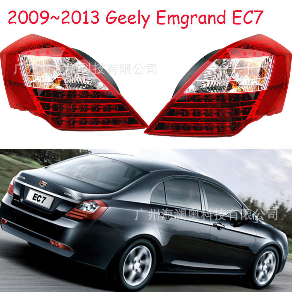 吉利帝豪ec7尾灯led后杠灯车尾灯包围灯照明灯2009～2012款三厢车