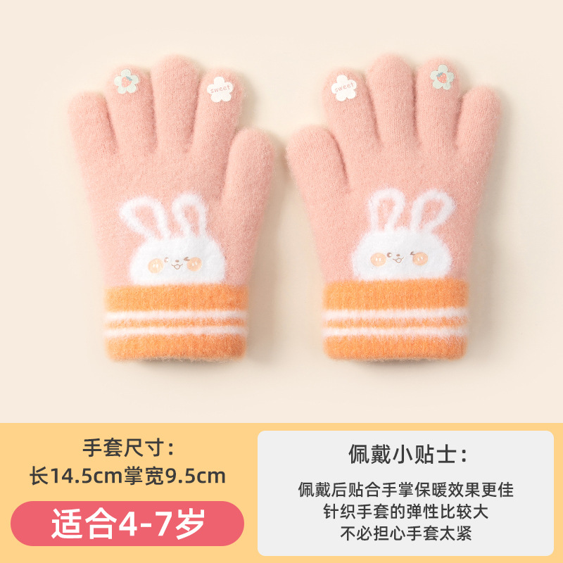 Autumn and Winter Children's Gloves Girl Baby Student Five Finger Cute Cartoon Knitted Wool Wholesale Cold-Proof Warm