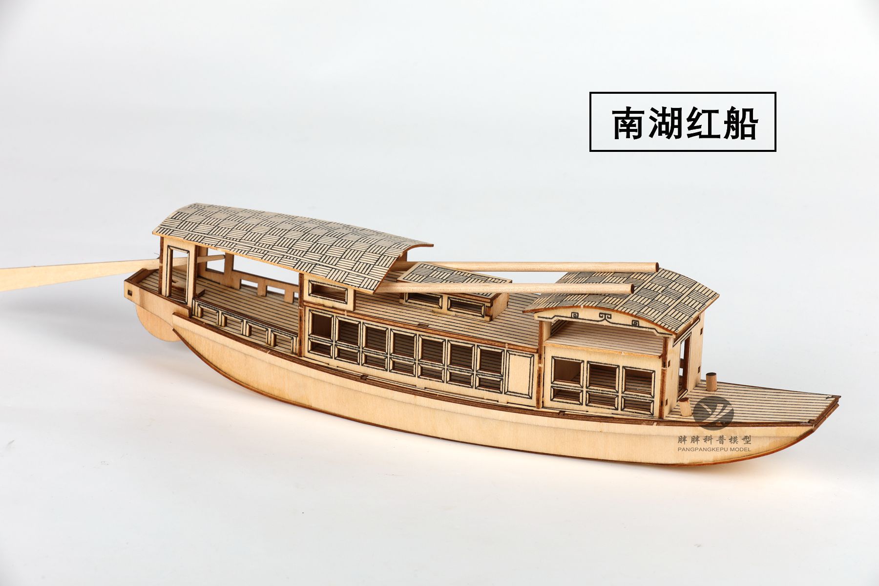 【尺寸】:300*60mm【名称】:南湖红船木质拼装模型【比赛推荐】:1/49