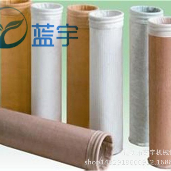 ptfe覆膜布袋 涤纶针刺毡收尘滤袋 集尘滤袋 中效空滤器布桶-阿里巴巴