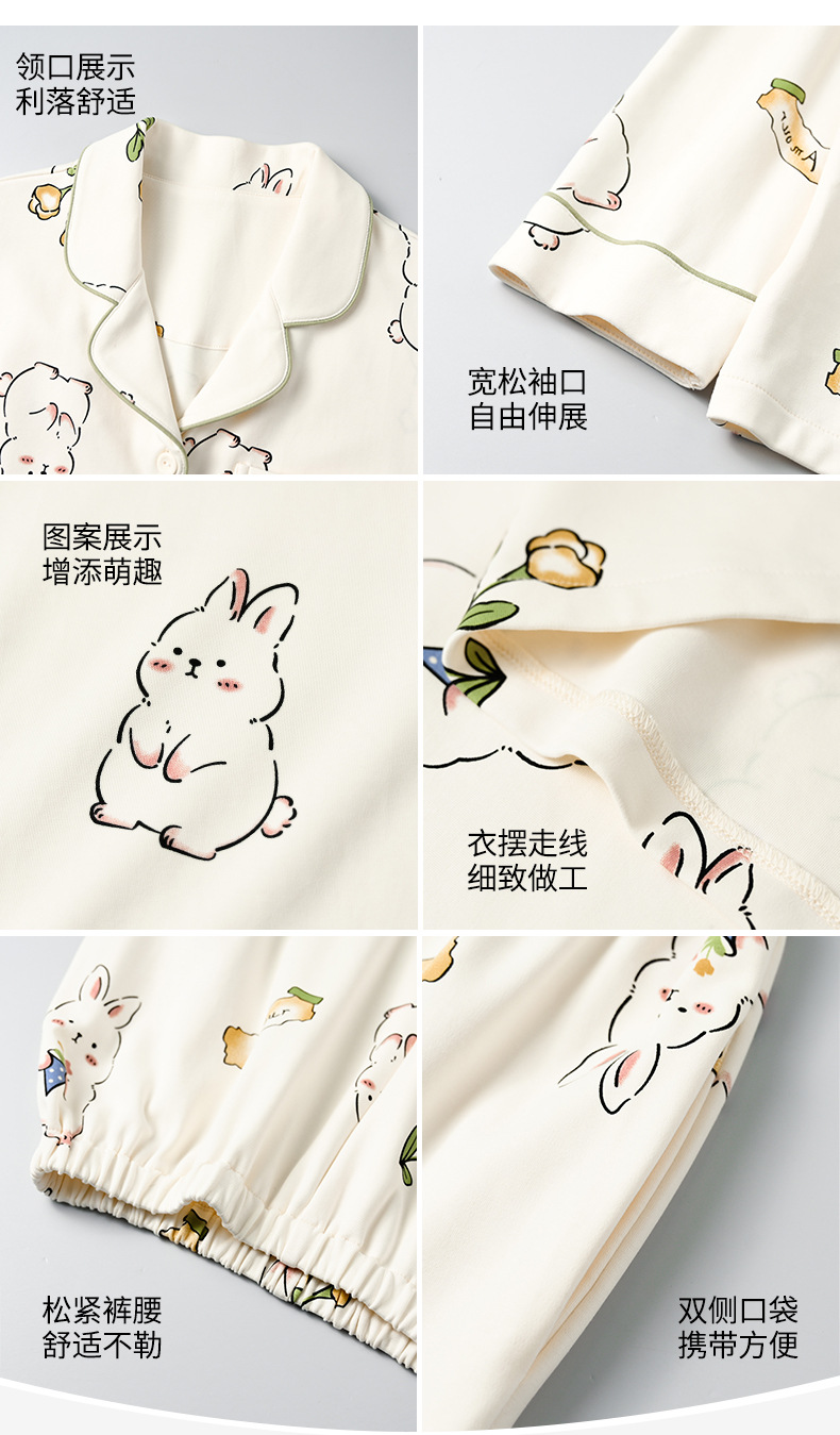 Autumn Cotton Maternity Nursing Sleepwear Spring Fall Feeding Nightwear Clothes for Pregnant Women Pregnancy Pajamas Lounge Suit 19 O1CN01tMVFfv1XoJIGN32Xw !!2215432582970 0 cib