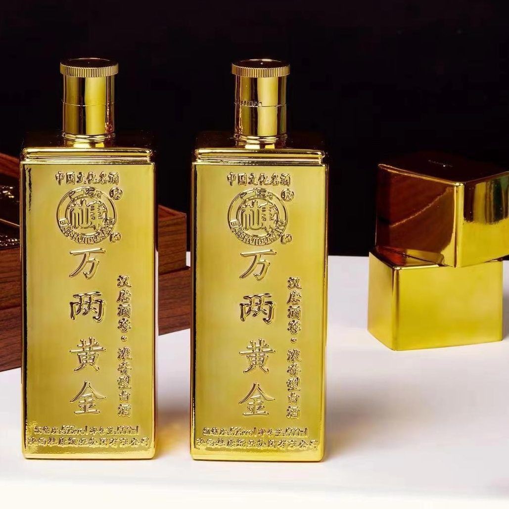 白水杜康【汉唐酒窖万两黄金】浓香型500ml整件六瓶-阿里巴巴