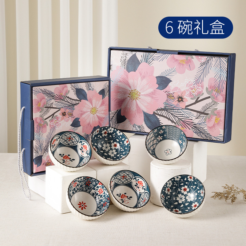 Cross-Border Japanese Cherry Blossom Ceramic Bowl Gift Box Opening Gift Bowl Plate Ceramic Set Gold Jewelry Store Gift