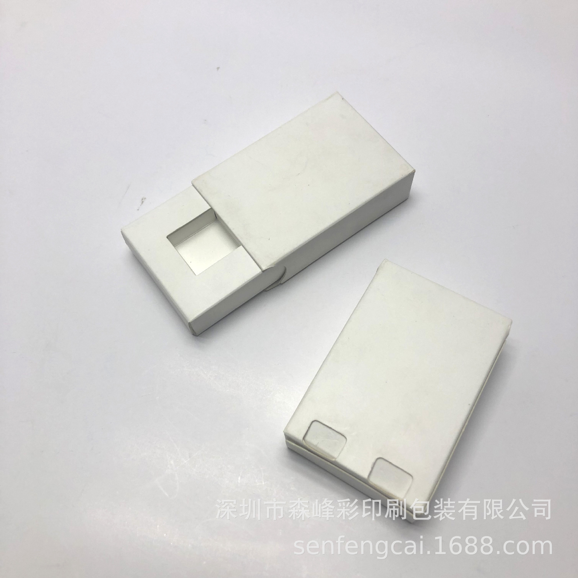 儿童药物锁扣包装盒电子烟保险扣折叠纸盒防止自动打开滑落包装盒