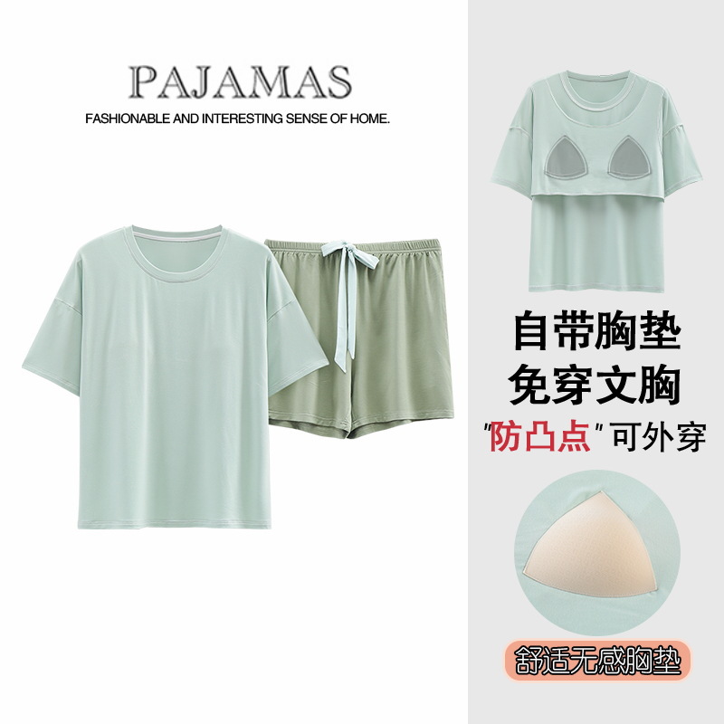 Korean Style Modal Short-Sleeved Cool Pajamas Women's Summer round Tie Chest Pad Set Can Be Worn outside Home