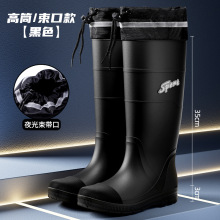 束口高筒男雨鞋潮酷男士中高筒雨靴登山巡逻防水鞋防滑胶鞋男水靴
