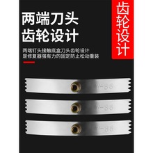 暗盒器开关盒插座底盒86型钢片固定器补救修理修补工具