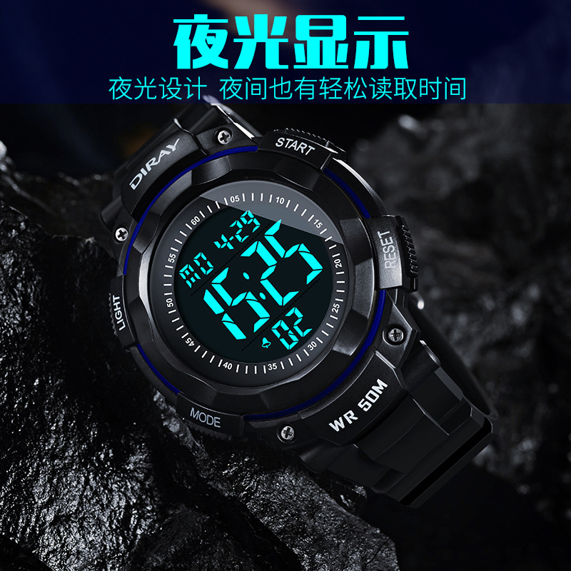 缔瑞时尚潮流多功能电子表男士学生户外运动防水led夜光跨境表306