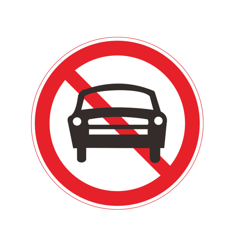 广东中援厂家反光标志牌圆形警示牌交通标志反光膜圆形标志牌