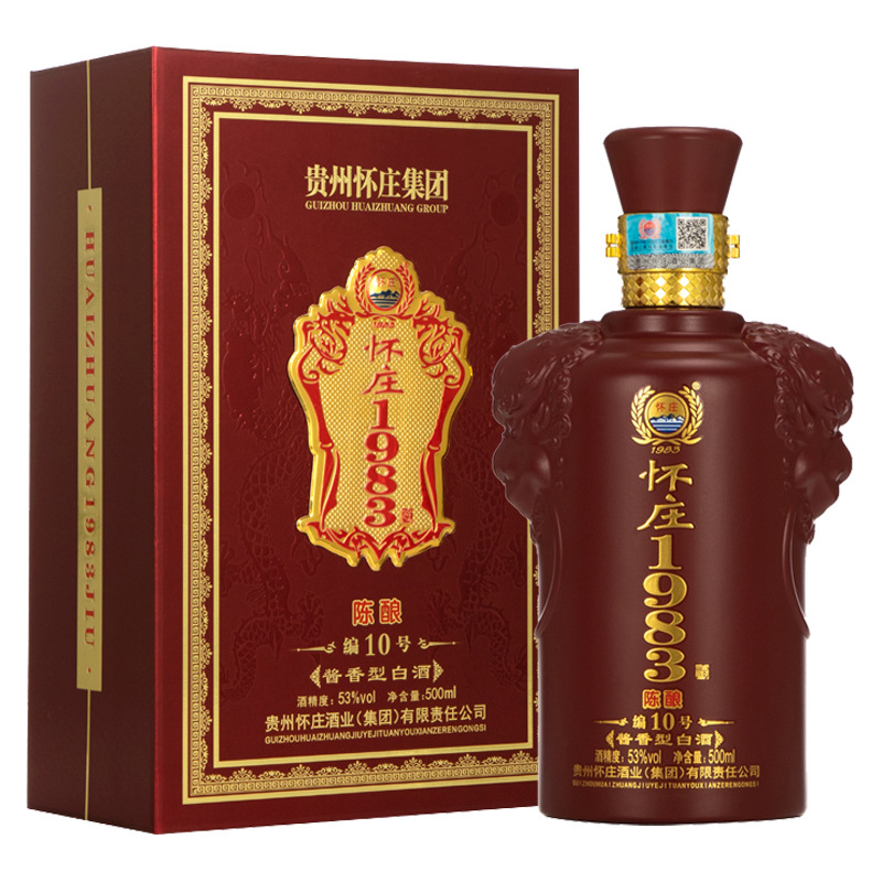 怀庄酒1983陈酿10贵州茅台镇53度酱香型白酒坤沙酒礼盒装1*500ml