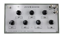 直流电阻箱（七组开关） 型号 SLB18-ZX78  库号 M212781