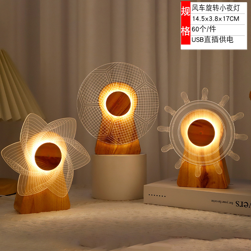 New Creative Bedroom Rotating Windmill Small Night Lamp Desktop Small Ornaments Holiday Gifts for Friends Bedside Table Lamp