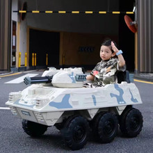 新款儿童电动车 六轮可坐玩具装甲车男女小孩坦克带遥控童车