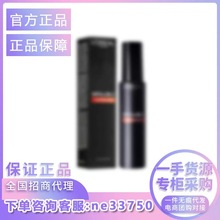 【官方正品】定妆喷雾100ml 持久不脱妆控油哑光补水保湿定妆水