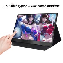 Portable monitor 15.6 inch touch screen pc IPS LCD Display1