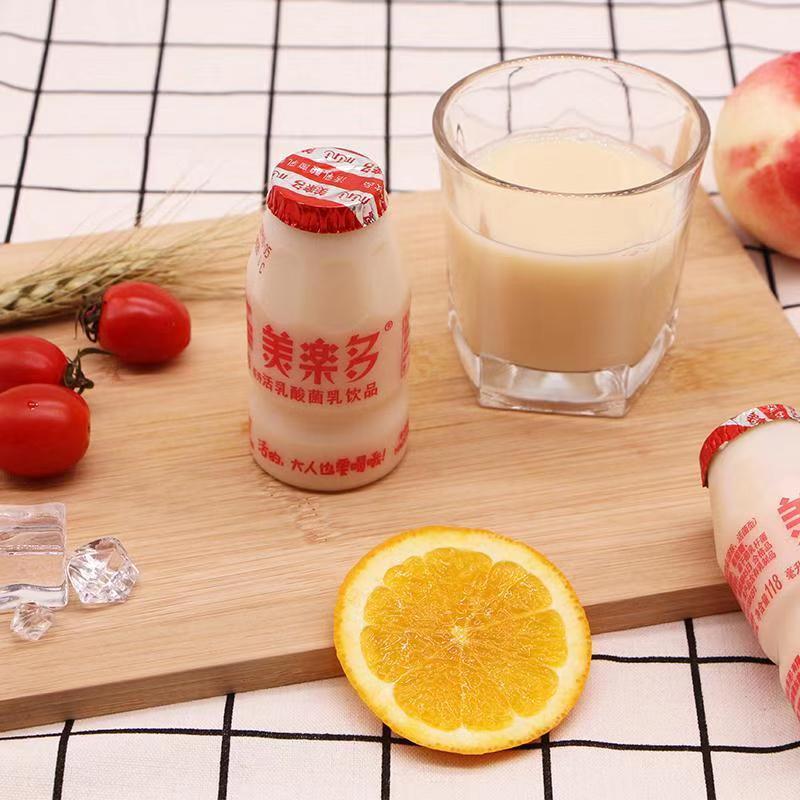养乐多批发美乐多活乳酸菌饮品118ml*20支奶均衡肠道好吸收儿童奶
