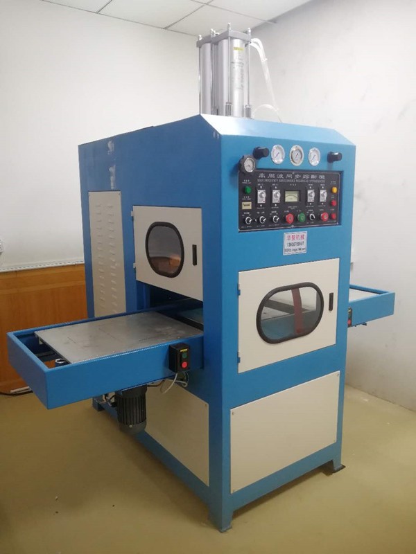 上海高频热合机