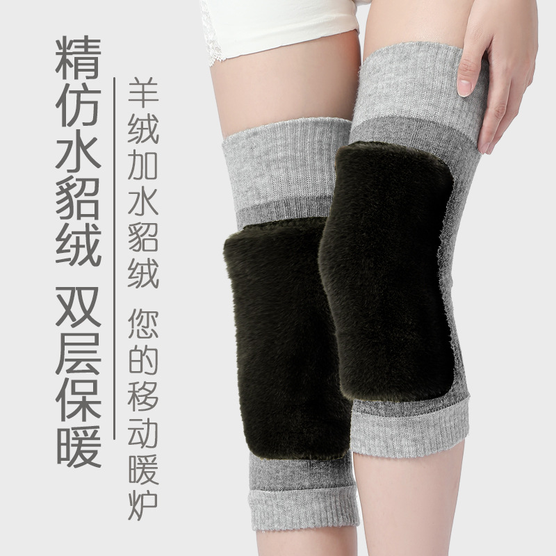 Autumn and Winter Wool Kneecap Warm Kneecap Kneecap Heating Thickened Large Size Loose Old Cold Leg Elderly Cold-Proof Leggings