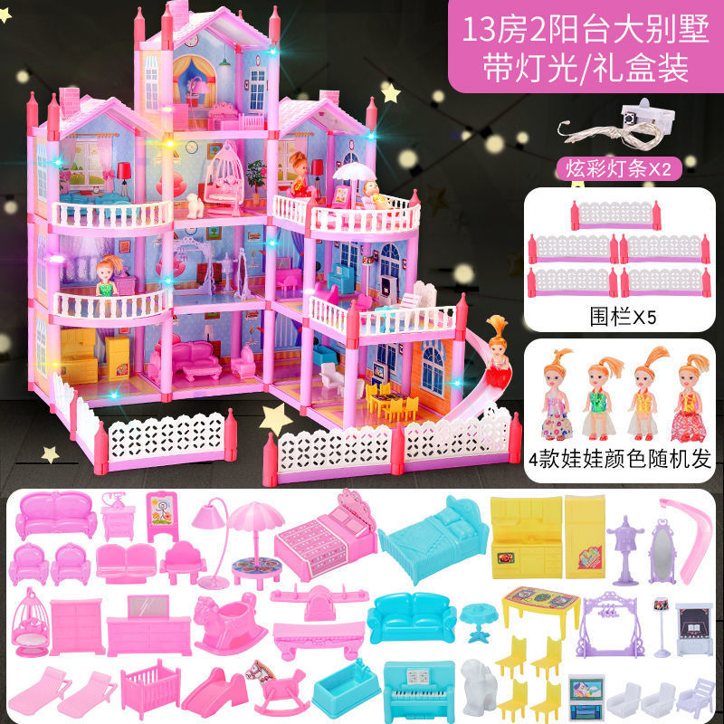 Suitable for Barbie Doll Dream Mansion Villa Set Full Set Princess Castle Gift Box Furniture Toy Room for Children