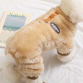 网红狗狗衣服2025新款冬季四脚比熊泰迪秋冬带牵引暖宠物