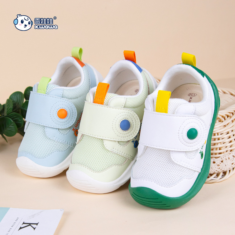 X. Wawa Children‘s Shoes 2023 Autumn New Daily Comfortable Breathable Soft Bottom Tire Pattern Non-Slip Toddler Coolname Sneaker
