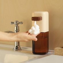 全自动感应消毒洗手液器家用电动智能泡沫洗手液机壁挂式皂液器
