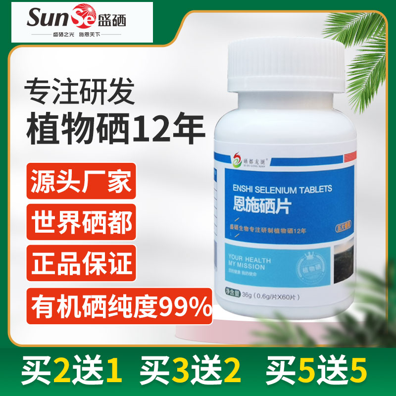 天然维生素e维e-天然维生素e维e厂家,品牌,图片,热帖-阿里巴巴