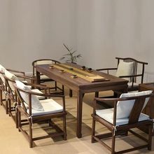 北美黑胡桃木家具茶桌椅组合新中式老榆木禅意实木茶台茶室家具