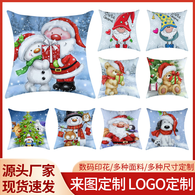 [Clothes] Christmas Cute Santa Claus Christmas Tree Short Plush Printed Pillowcase Factory Wholesale