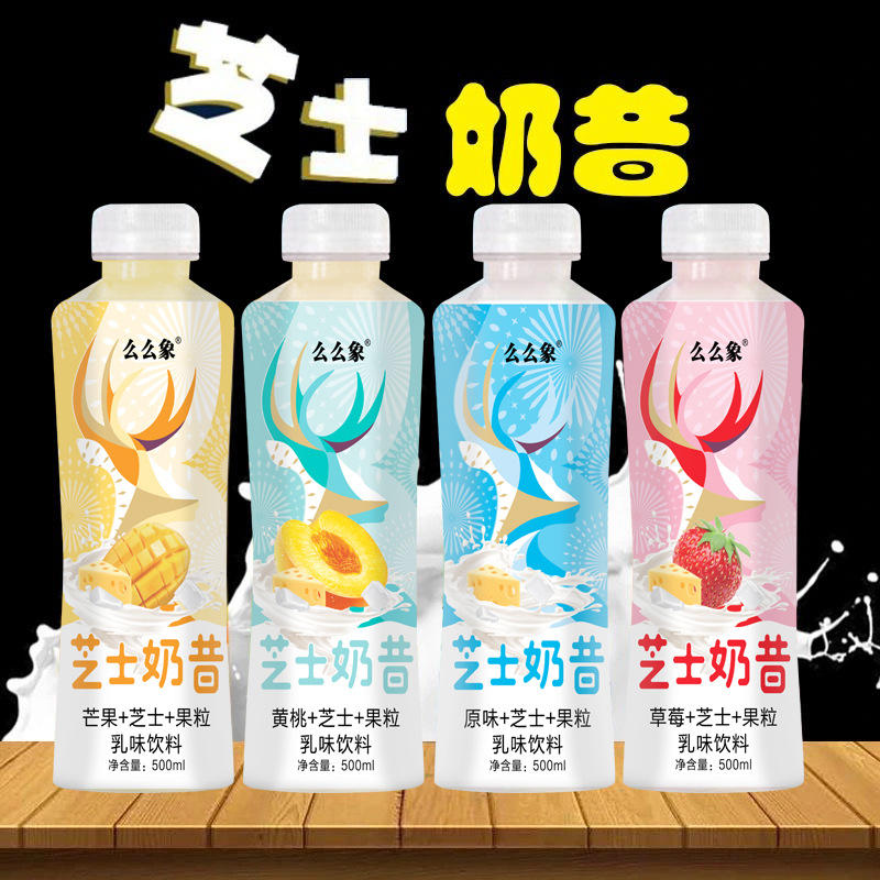 批发2022秋福建达利园地摊乳酸菌饮料达利园益生菌ad钙奶饮料340ml12