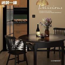 北欧全实木伸缩折叠餐桌黑色现代简约长方形可变圆饭桌家用小户型